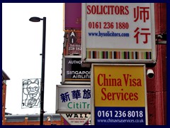 Manchester Chinatown 09